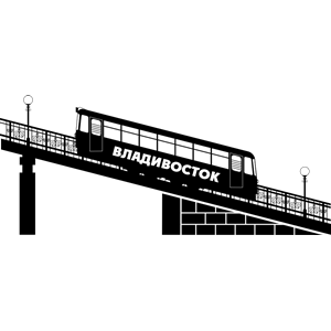 Finiculaire in Vladivostok