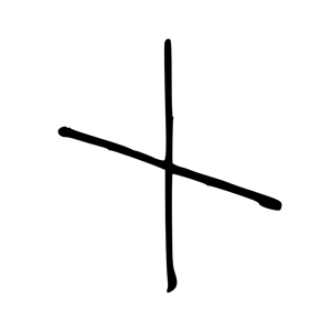 X is a Cross