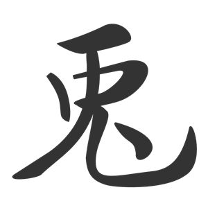 kanjidic