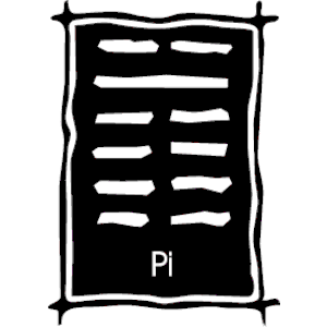 Ancient Asian - Pi