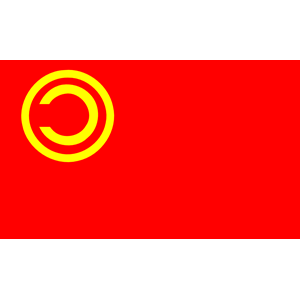 Copyleft commie flag