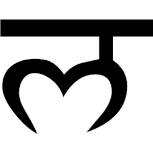Sanskrit L
