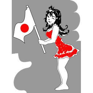 Japanese cheerleader