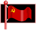 USSR 4
