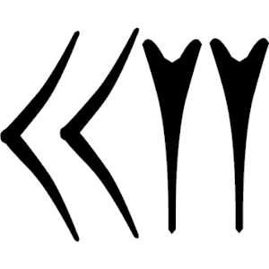 Cuneiform Kh