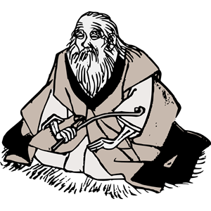 Wise Old Man - New