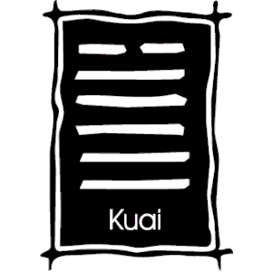 Ancient Asian - Kuai