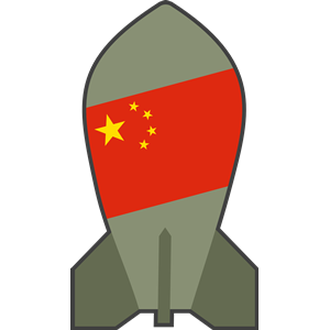 Chinese Bomb
