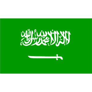 Saudi Arabia 1