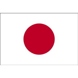 Japanese Flag clipart, cliparts of Japanese Flag free download (wmf