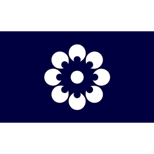 Flag of Tsuyazaki, Fukuoka