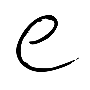 Letter E clipart, cliparts of Letter E free download (wmf, eps, emf