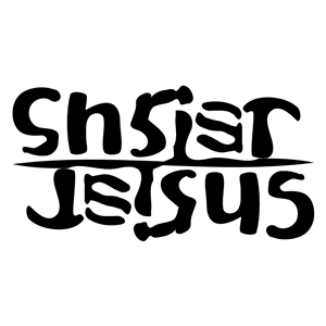 Christ Jesus ambigram
