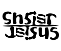 Christ Jesus ambigram