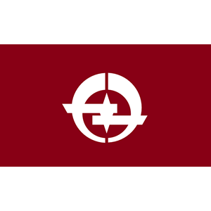Flag of Haki, Fukuoka