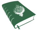 Green Qur'an