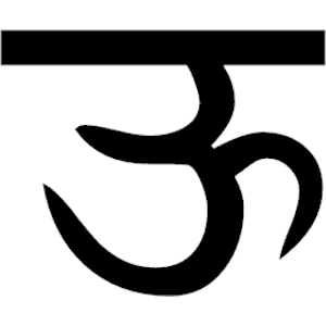 Sanskrit U 1 