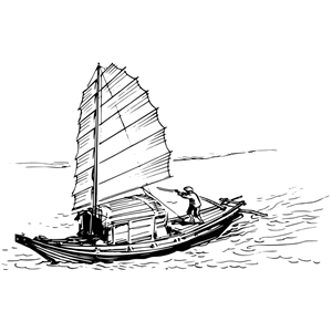 sampan (ship)