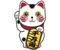 Maneki Neko (Lucky Cat)