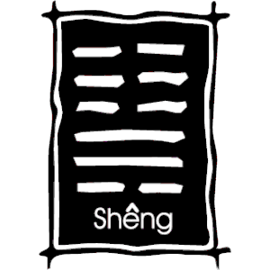 Ancient Asian - Sheng