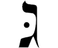 Hebrew Gimel 2