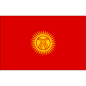 Kyrgyzstan 1
