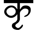 Sanskrit Ir 1