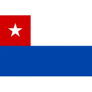 Bandera de Yara o de La Demajagua Clipart