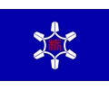 Flag of Tochio, Niigata
