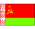 Belorussia SSR - Old