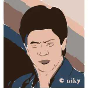 Shahrukh Khan Clipart