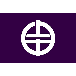 Flag of Kaminaka, Fukui