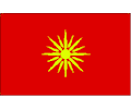 Macedonia 2