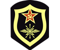 Soviet Signal Troops