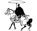 Samurai On a Horse (with an umbrella)