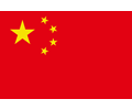 Flag of Chinese