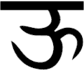Sanskrit U 1 